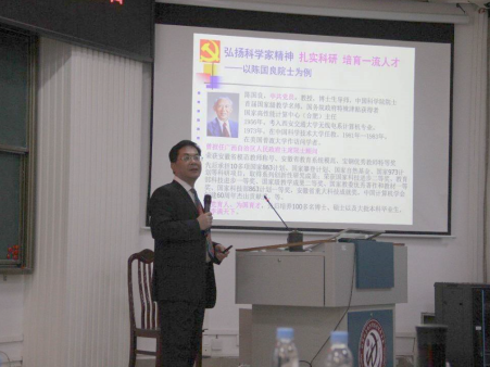 //cms.liaozhaiyt.com/_vsl/17A3BE4C28CBAFE60CF883899B67E8C6/C6F2B5E3/3C797