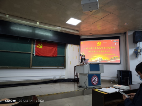 //cms.liaozhaiyt.com/_vsl/2ABC8574CD9B0CFD4528356E098F01DA/37E964C0/3B1C2