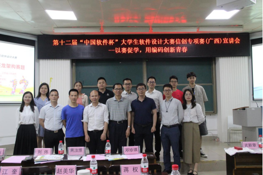 //liaozhaiyt.com/__local/4/89/C7/EBFC1E16A396B35C472230E656E_15E4EE0E_4DC74.png
