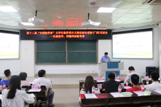 //liaozhaiyt.com/__local/5/7A/0D/AB99404B0B566510F306F769CAE_F887DF82_4531B.png