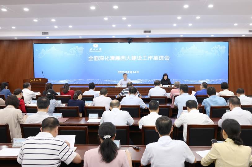 //news.liaozhaiyt.com/__local/6/4E/8E/EA21791021C4C8AE85D80C76C87_E9E5F621_1B9B64.jpg