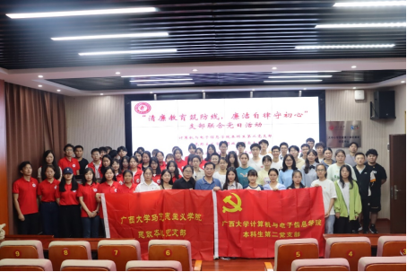 //liaozhaiyt.com/__local/8/B4/50/B9ED490F4623398425CB99120CB_A6EFC26B_3EC10.png