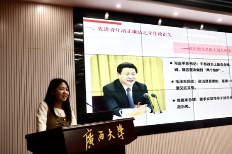 //liaozhaiyt.com/__local/B/62/6E/226DD9F685841DB1CF7B47F2942_374EBF9E_3939D.png