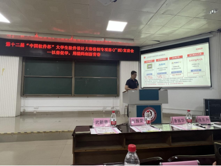 //liaozhaiyt.com/__local/C/0E/4D/ECEA0B171DBCA2FBB504CA4B38A_61663A26_338F1.png